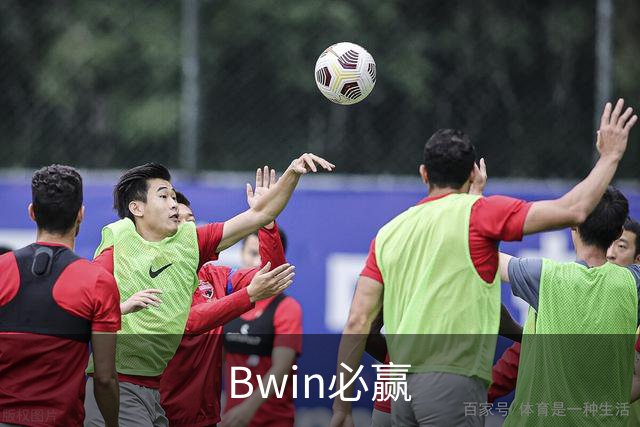 Bwin必赢